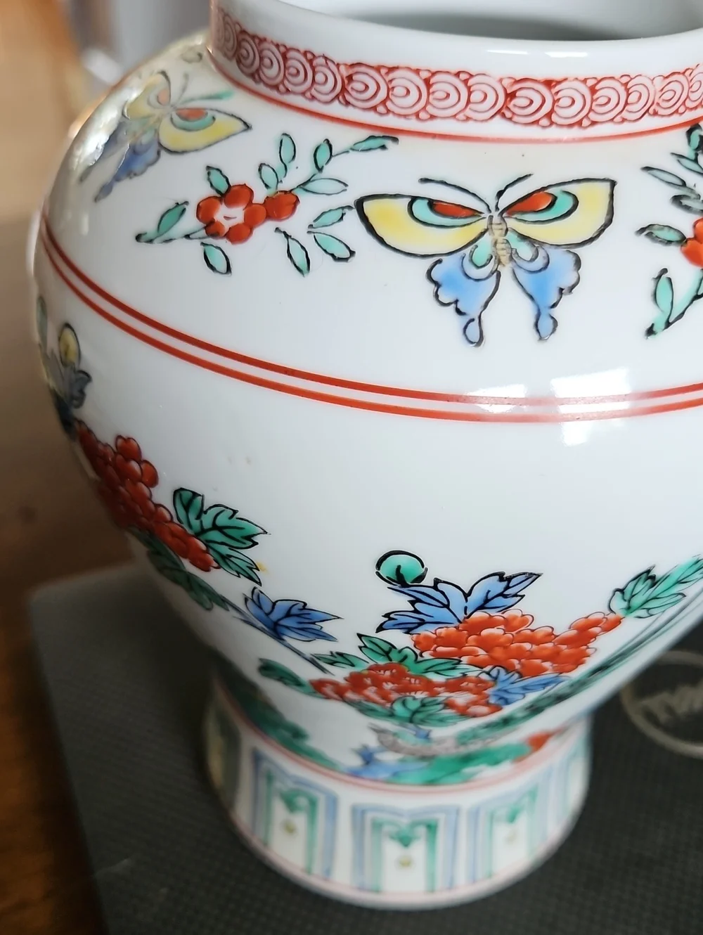 Hand-Painted Porcelain Floral & Butterfly Vase — White with Red & Green Accents